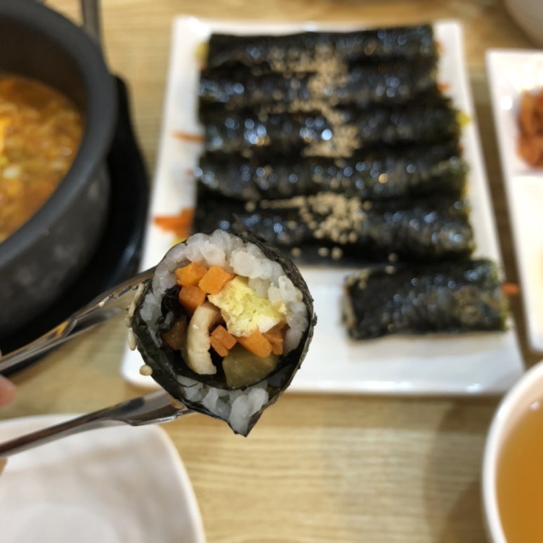 별이네 김밥&분식 이미지