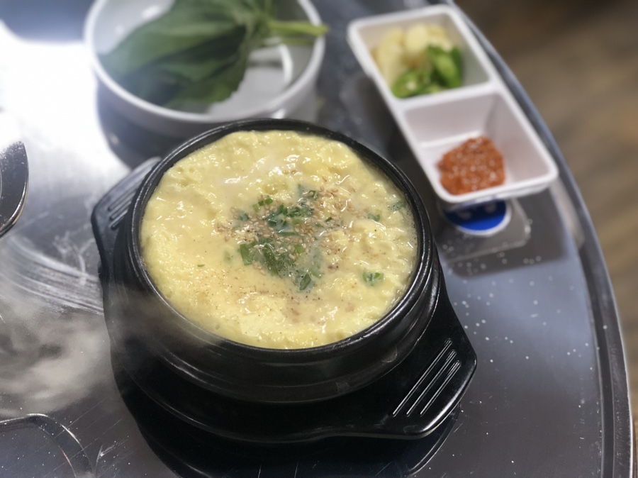 닥치고곱창 이미지