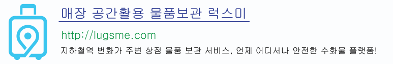 남영카서비스 이미지