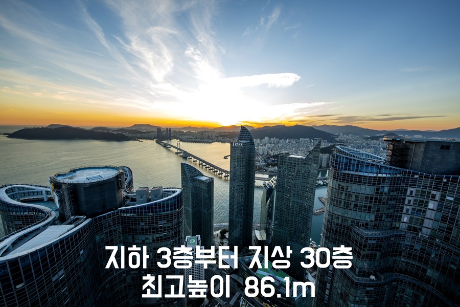 (주)한웅건설 이미지