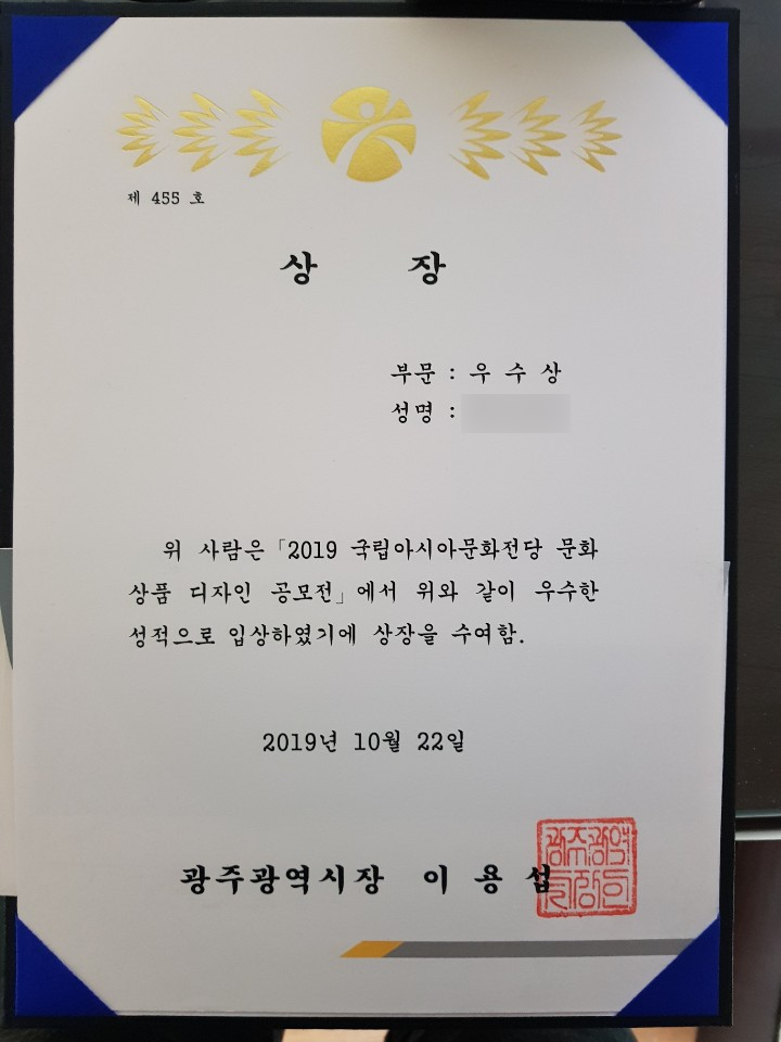 은하수광고기획 이미지