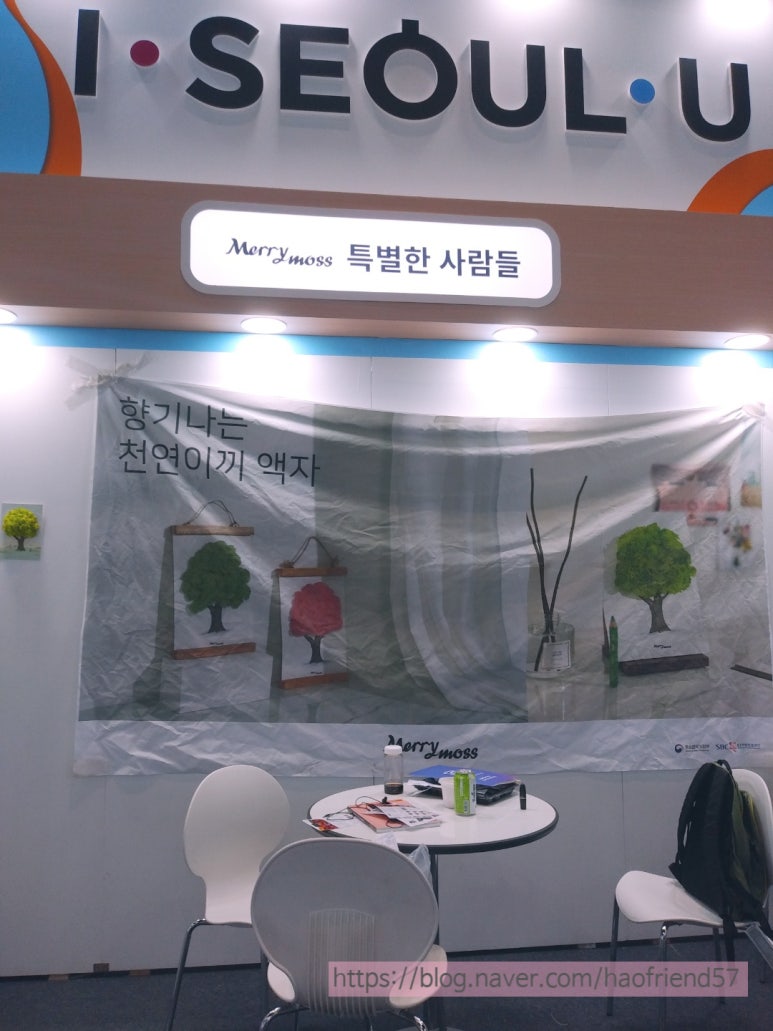 (주)금성티케이 이미지