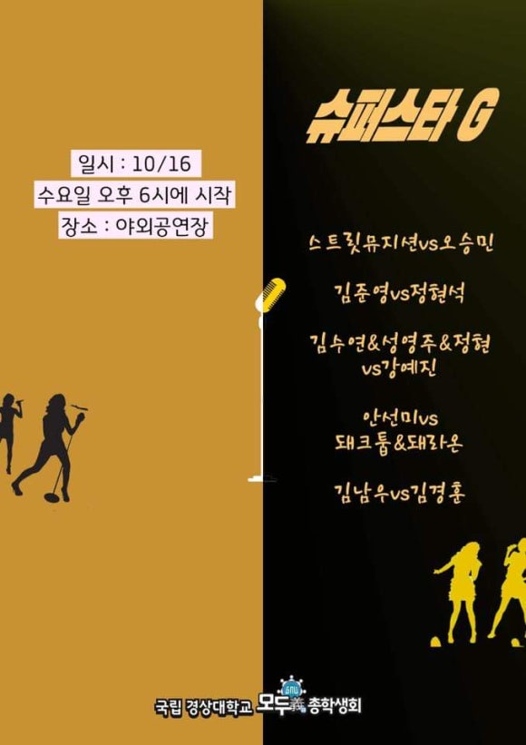 엔티크PC방 이미지