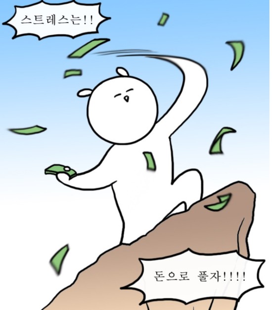 휴대폰다이렉트 이미지