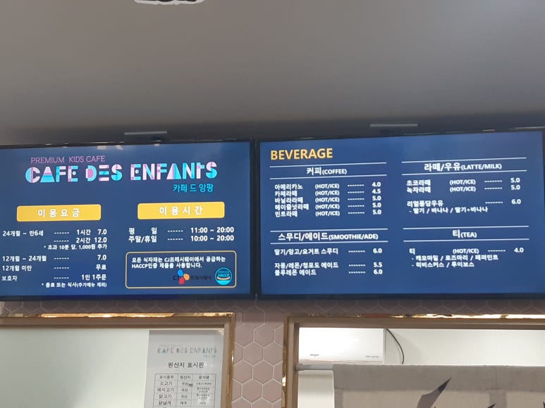 남영카서비스 이미지