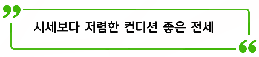 하이웨이마트 방배점 이미지