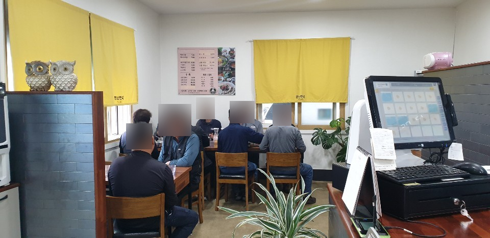 문산면옥 이미지