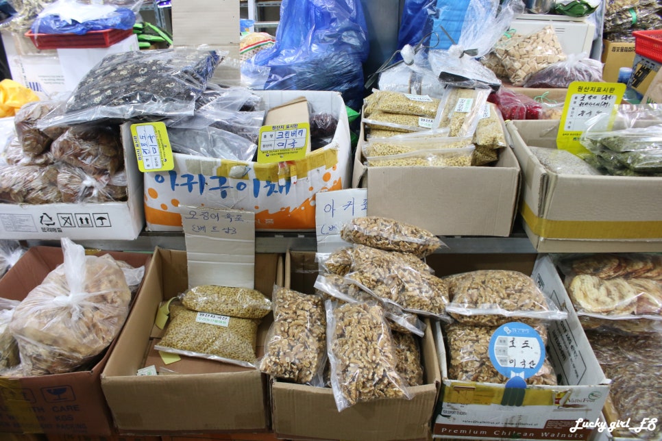 영창건어물 이미지