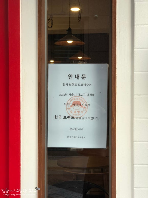 에스에스푸드 이미지
