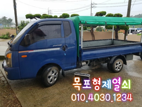 압해농협하나로마트 이미지