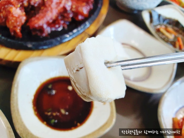 뉘뫼주 이미지