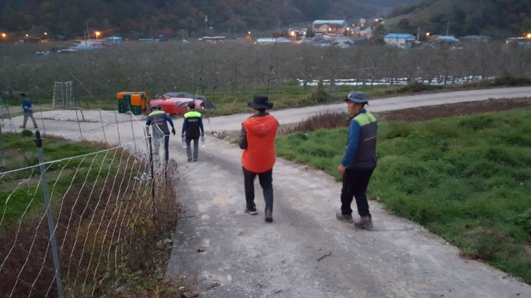 주왕산가든 농장 이미지