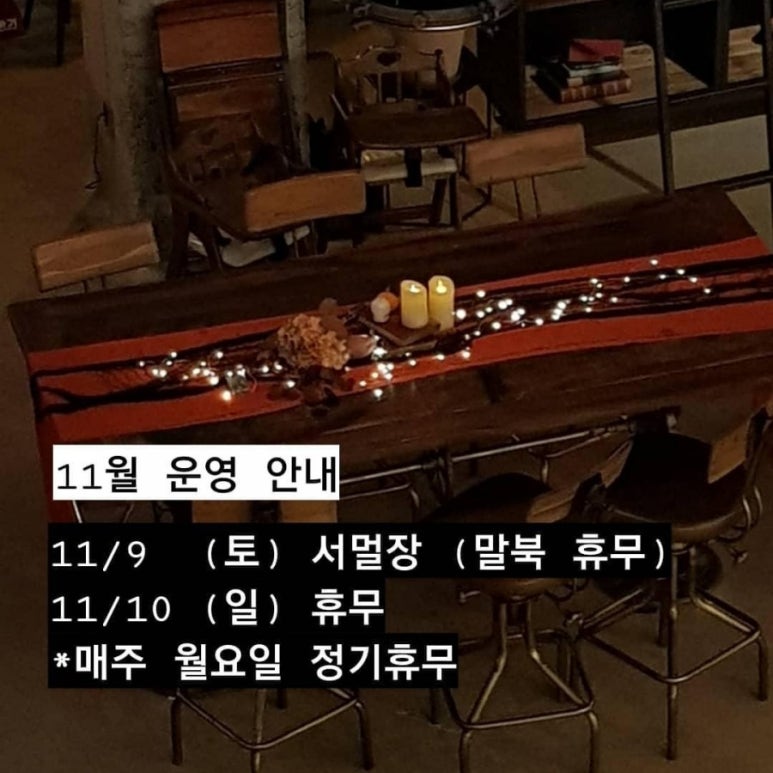 코스모크리에이티브 이미지