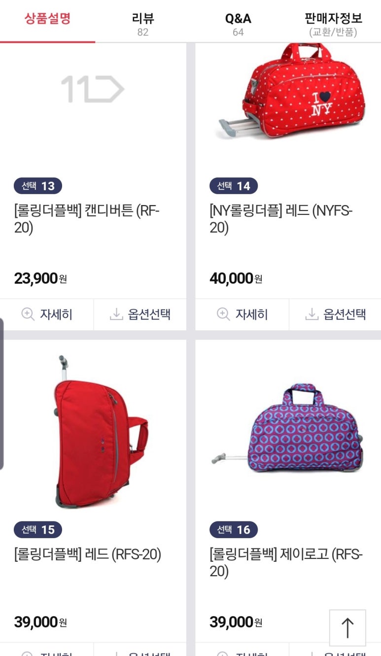 제이아이월드 이미지