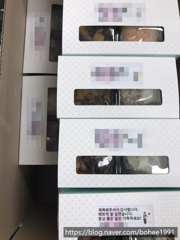 복지떡방앗간 이미지