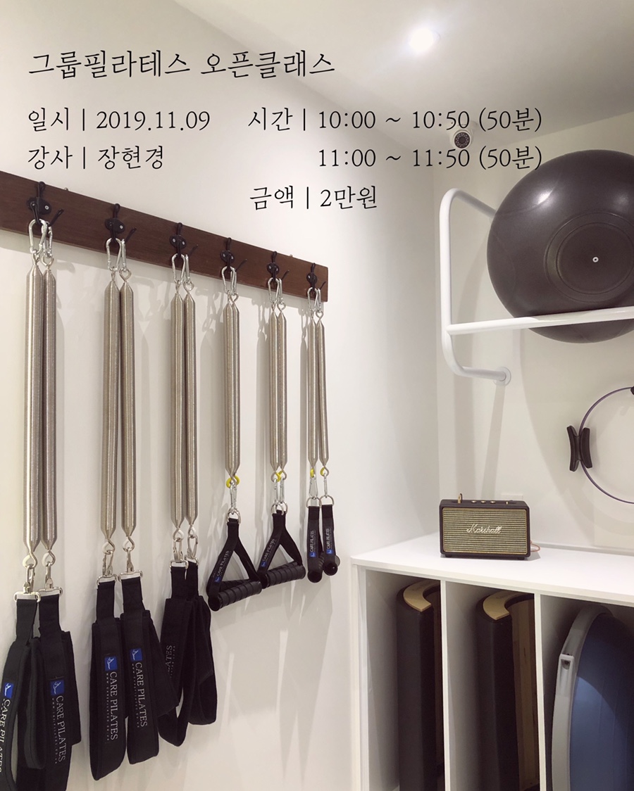 아이디얼바디 이미지