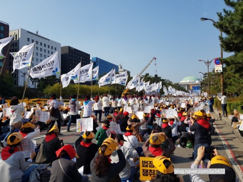 서울특별시간호조무사회 이미지