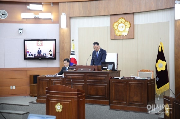 봉화군시설관리사업소 이미지