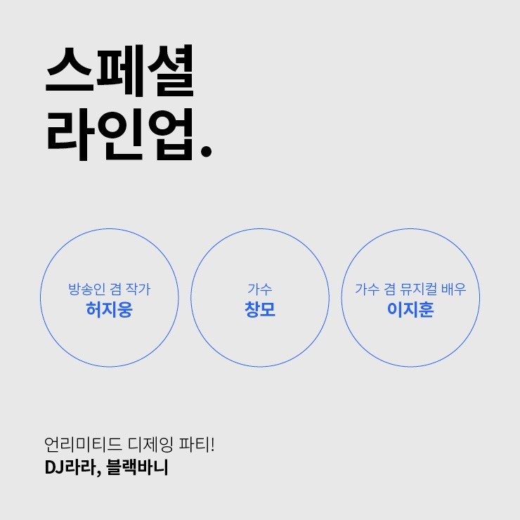 헬스GO피트니스 이미지