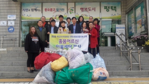 크린토피아평택 이미지