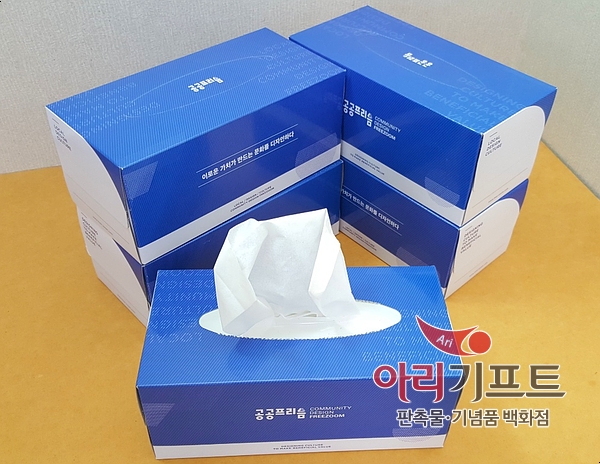 공공프리즘 이미지