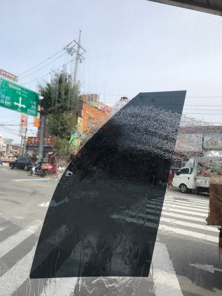 서부카인테리어 이미지