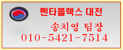 (주)에스에이산업 이미지