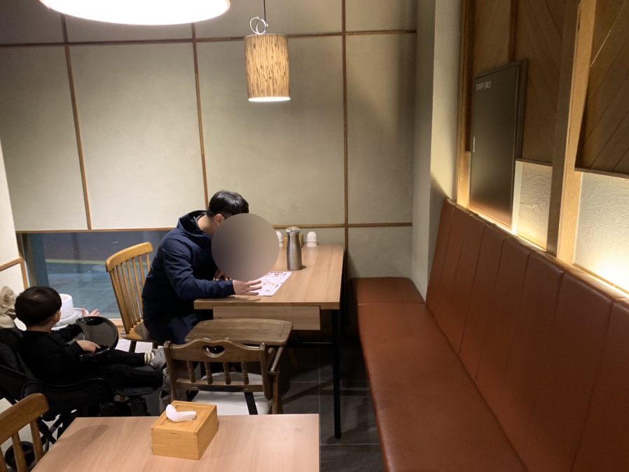 바른중식 이미지