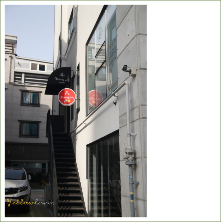 헤어바이쥬디 이미지