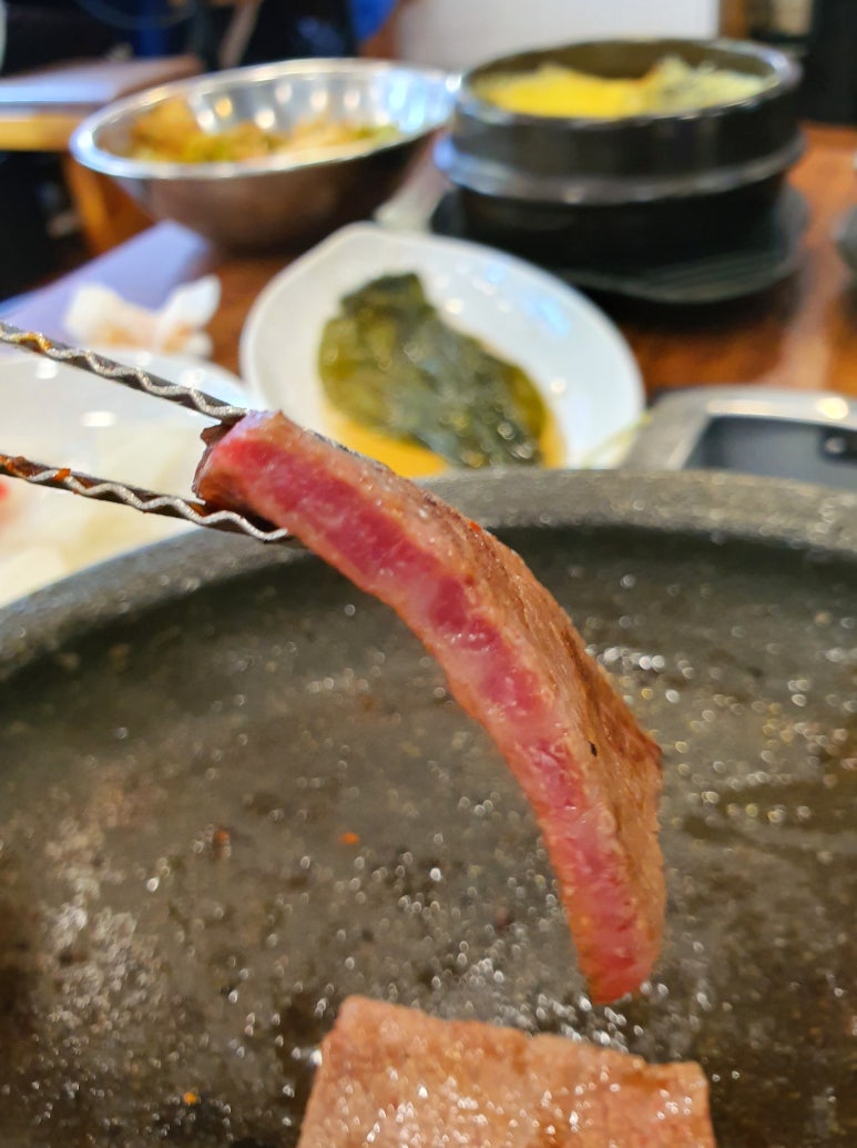 강남정육점식당 이미지