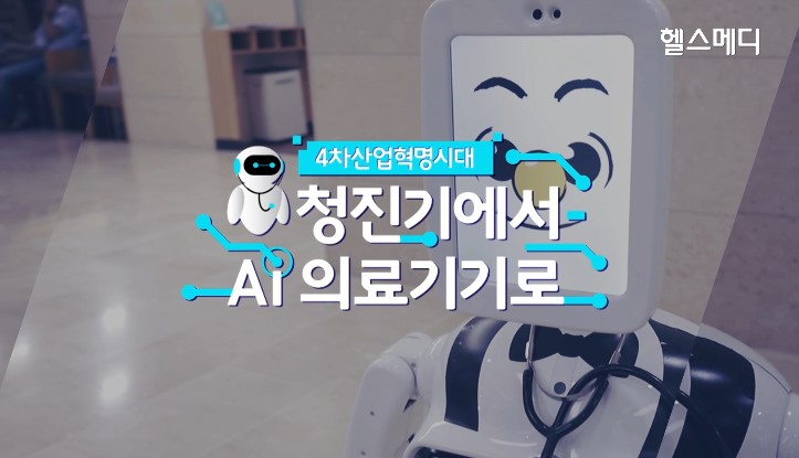 성우통신 이미지