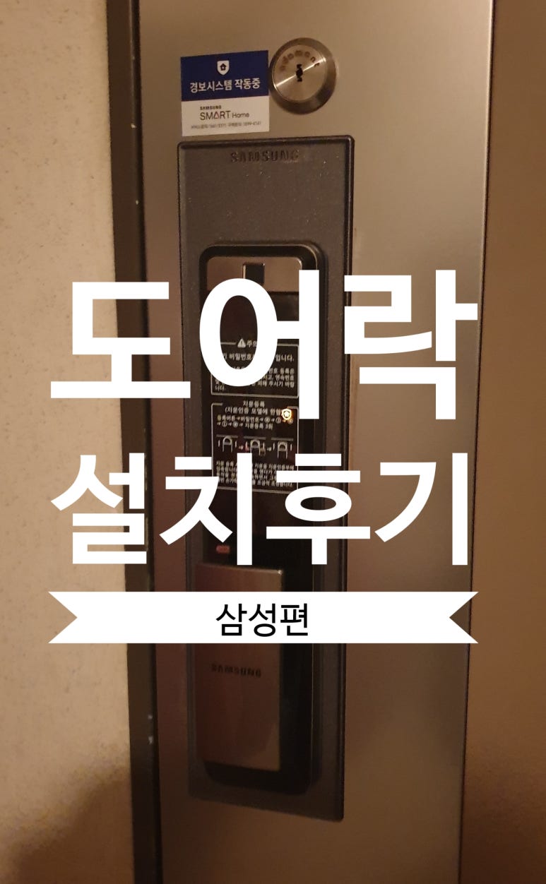 반달통신 이미지
