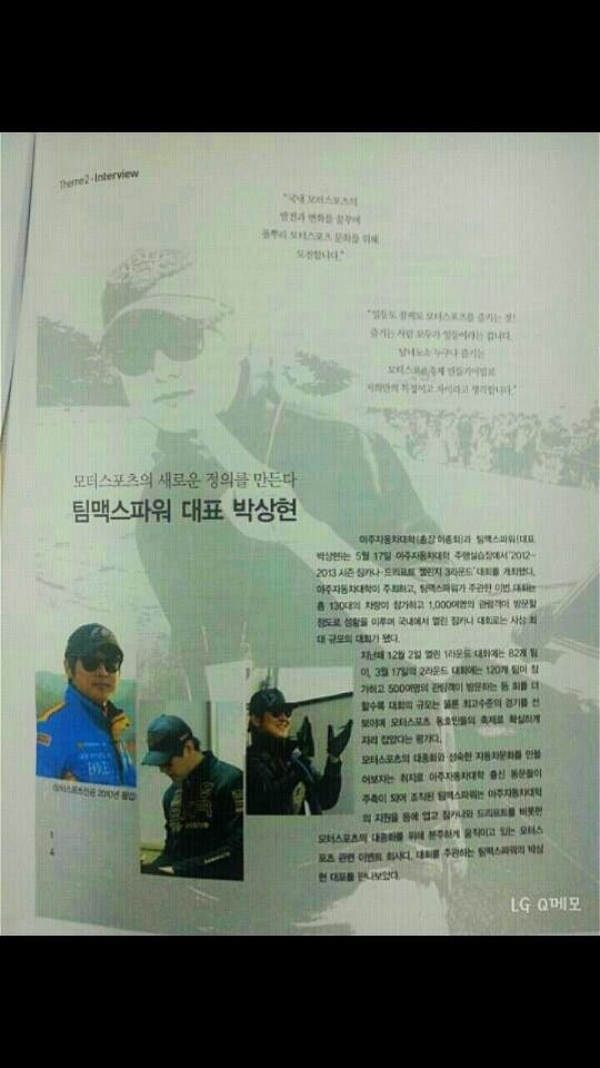 고려메디웰의원 이미지