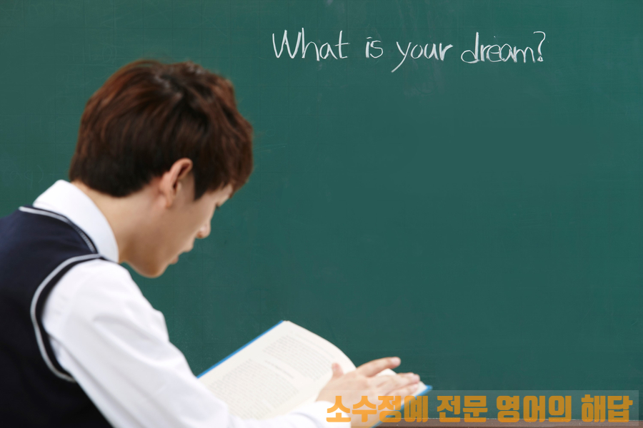 상일고등학교 이미지