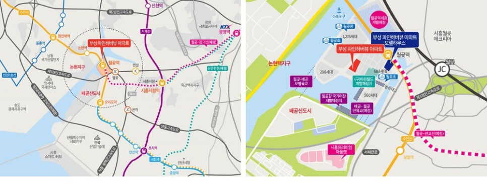 부성에어컨 이미지