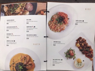 카페스토리(cafe story) 이미지