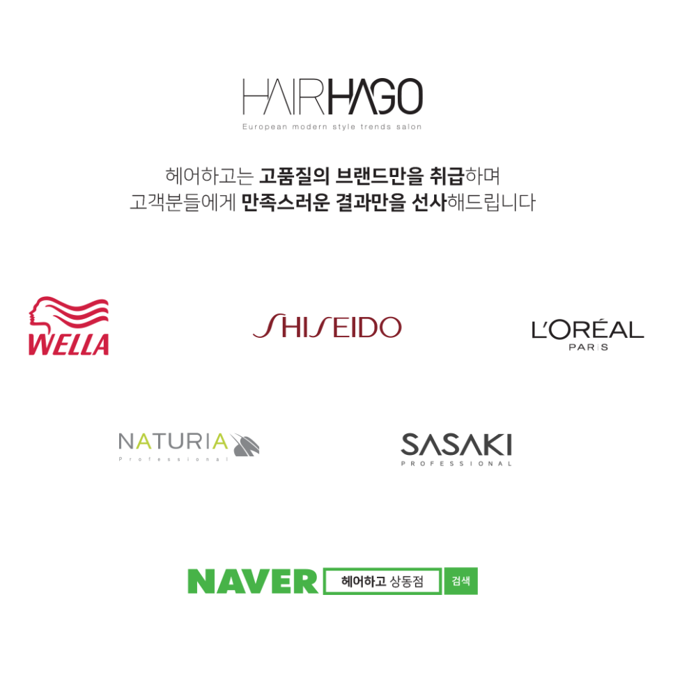 매일세일 이미지