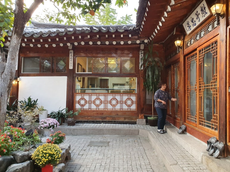 모꼬지하우스 이미지