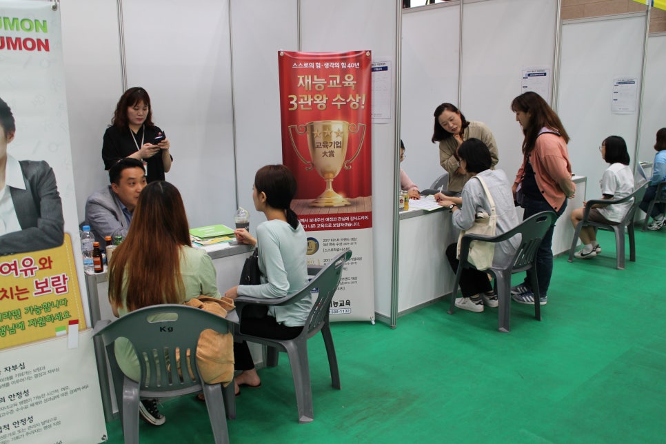(주)신안주철 이미지