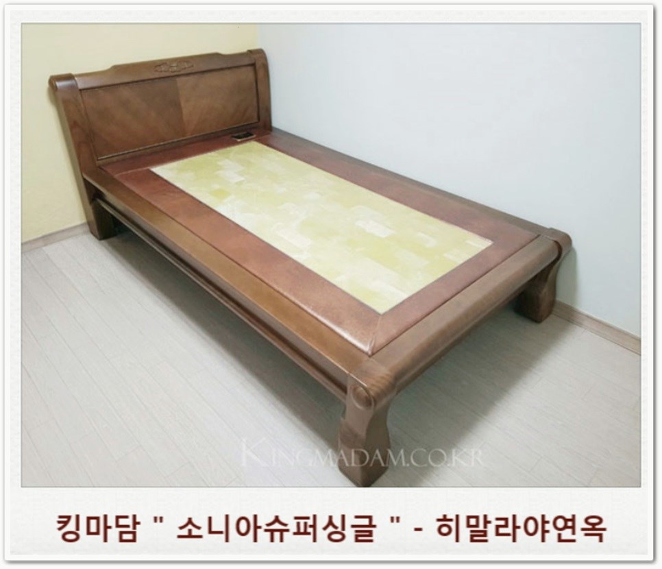 제일돌침대 이미지