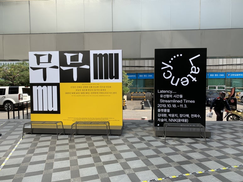신신스튜디오 이미지