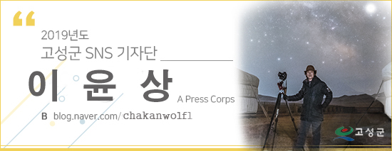 대성떡집 이미지