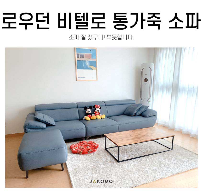 로우던 이미지