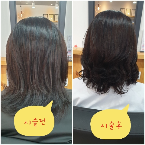 윤지영헤어 이미지