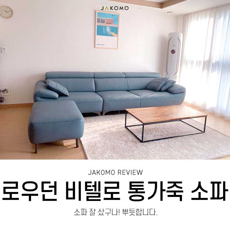 로우던 이미지