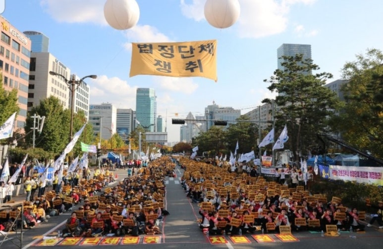 서울특별시간호조무사회 이미지