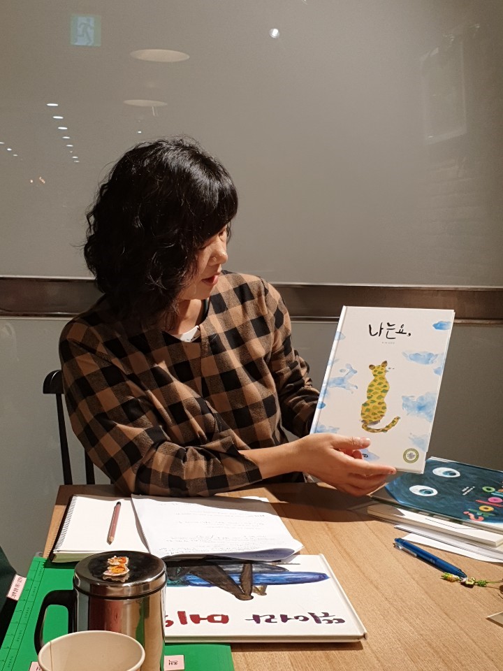 그림책정원 이미지
