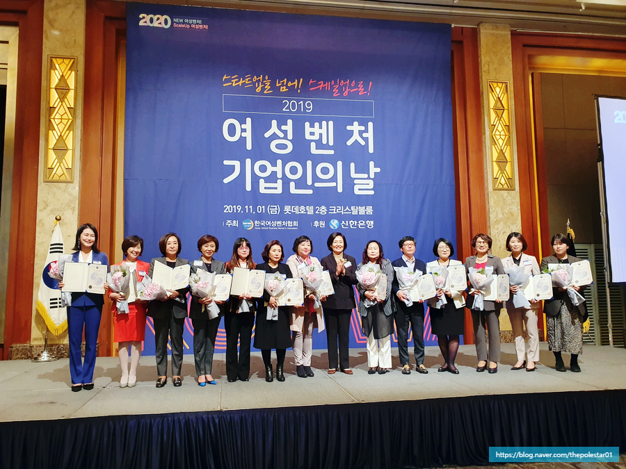 주) 지아이젠 이미지