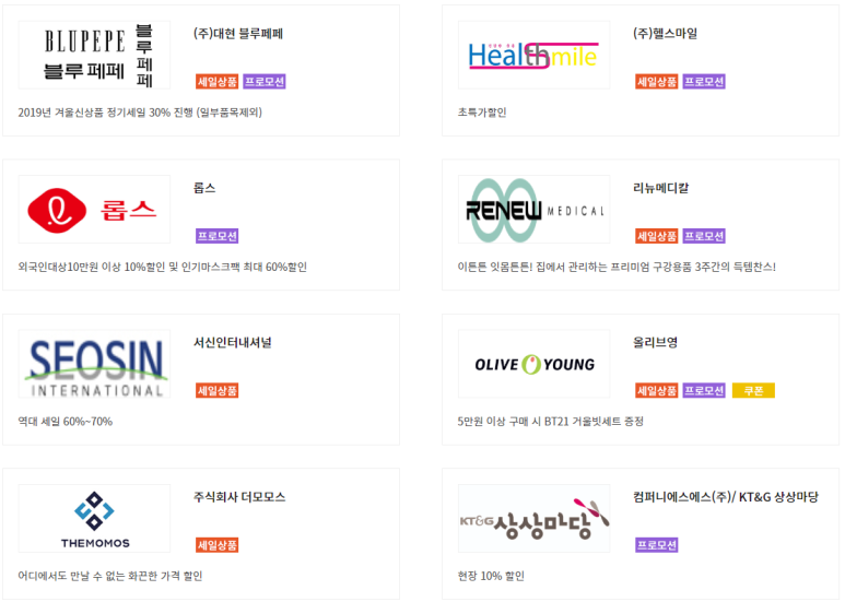 쎄덱와인 이미지