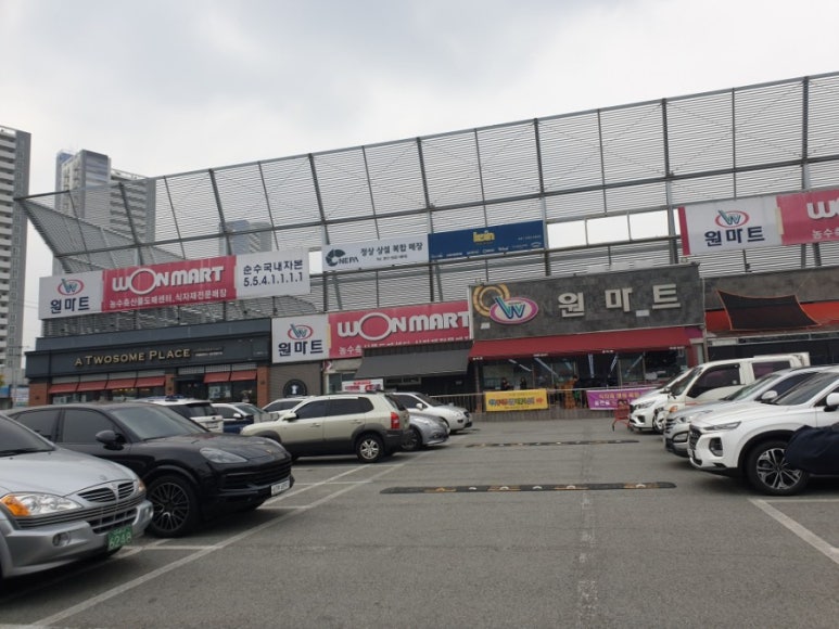맘스터치천안원마트점 이미지